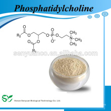 Cas No.8002-43-5 Grado de inyección Fosfatidilcolina (PC)